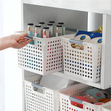 1piece Desktop storage basket plastic hollow storage basket kitchen snack storage box rectangular Bathroom Bath Basket 2024 - buy cheap