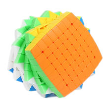 Sengso-Cubo mágico ShengShou 8x8, Cubo de velocidad de pan, Cubo mágico profesional, juguetes educativos 2024 - compra barato