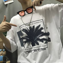 Harajuku tshirt dos homens do verão vaporwave engraçado impresso unisex manga curta t camisa casual dos homens streetwear topos t moda 2024 - compre barato