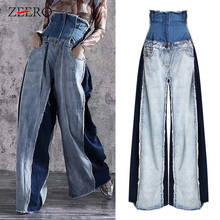 Fashion Tide Plus Size Women Runway High Waist Jeans Loose Hit Color Denim Pocket Wide Leg Long Jean Pants Streetwear Trousers 2024 - buy cheap