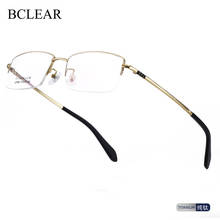 BCLEAR Fashion Men Titanium Alloy Glasses Frame Optical Eyeglasses Prescription Eyewear Half Rim Frame Spectacles Vision Frame 2024 - buy cheap
