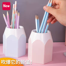 Popular Creative Pen Vase Pencil holder Makeup Brush Holder Stationery Desk Tidy New Design Container Gift 2024 - buy cheap