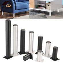 Myhomera Furniture Feet Legs Adjustable Cabinet Sofa Leg 80/150/250mm Space Aluminum Cupboard Coffee Tea Table Protective Foot 2024 - buy cheap