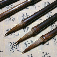 Weasel caneta de caligrafia de cabelo, pintura de linha fina chinesa, 2 peças, pintura de cabelo chinesa, caligrafia, tinta, china 2024 - compre barato