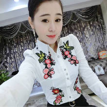 Women Blouse Embroidered Long Sleeve Lapel Shirt Spring  Autumn Blusas Ropa De Mujer 2024 - buy cheap