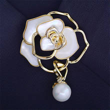 OKILY-broches de flores de concha de lujo para mujer, broche de Camelia con perlas, joyería, accesorios de abrigo, regalo de Año Nuevo 2021 2024 - compra barato