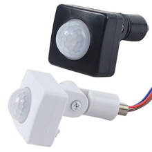 Sensor de movimiento infrarrojo PIR automático, 12MM, CA 85-265V, de seguridad, Detector, luz LED de pared para exteriores, 180 grados 2024 - compra barato