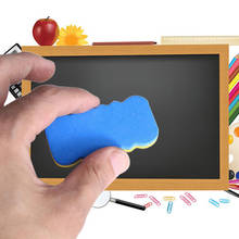 4PCS Dry Wipe Marker Cleaner Whiteboard Blackboard Drawing Draft Eraser Office School Supplies 2024 - buy cheap