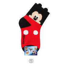 Disney Kids Girl Boy Cotton Short Socks Floor Spring Autumn Baby Socksks Breathable Cartoon Warm Kids Socks 2024 - buy cheap