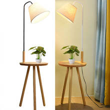 Скандинавская деревянная светодиодная напольная лампа со штативом, Современные Простые лампы для гостиной, спальни, осветительные приборы для кафе, освещение 2024 - купить недорого