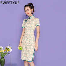 Doce xue vestido feminino retrô com renda, elegante e moderno, cheongsam, melhora diária, confortável, simples, vestido 2024 - compre barato