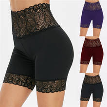 New Women Safety Pants Seamless Nylon High Waist Lace Panties Seamless Anti Boyshorts Pants Girls Slimming Underwear 2024 - buy cheap