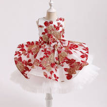 New sleeveless princess dress jacquard fabric banquet dress flower girl multi-layer printed gauze skirt tutu skirt 2024 - buy cheap