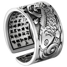 New Buddha Men Opening Ring S999 Sterling Silver Jewelry Buddhist Heart Sutra Adjustable Ring Christmas gift Jewelry Free Ship 2024 - buy cheap