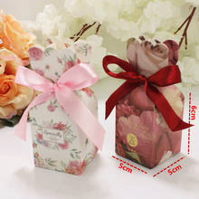 Свадебные сувениры и подарочные коробки, бумажная коробка для конфет, коробка для конфет, коробка для шоколада, товары вечерние, украшения, коробки для подарков Bomboniera 2023 - купить недорого