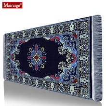 Персидский коврик с принтом, большой Настольный коврик для мыши, качественный, с винтажным принтом, 900x400 мм 2024 - купить недорого