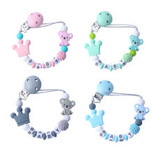 New Style Baby Products Silicone Pacifier Chain Cartoon Silicone Toy Teeth Molar Chain Baby Pacifier Clips for Infant Gifts 2024 - buy cheap