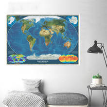 Mapa de satélite do mundo com tamanho a2, pintura em tela com temperatura de superfície, cartão decorativo vintage, arte da parede, pôster, decoração de casa 2024 - compre barato