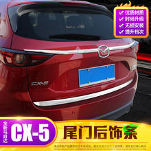 for Mazda CX-5 2018 2020 Tailgate Rear Door Bottom Cover Molding Trim Stainless Steel back door trim car Accessories Car-styling 2024 - buy cheap