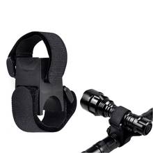 Suporte para lanterna de bicicleta zero graus, suporte para lanterna tática de led com barra de mão w1