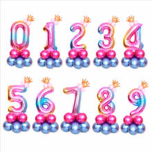 Globos de números de aluminio de 32 pulgadas, soporte de globos de látex blanco dorado perla para celebración, decoraciones de boda, suministros para fiesta de cumpleaños 2024 - compra barato