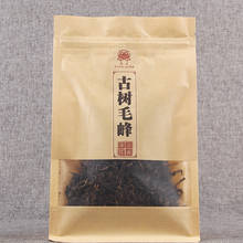Bolsa de té negro China Yunnan Dianhong a granel con sabor a Luzhou Fengqing antiguo Kungfu Dianhong Maofeng, bolsa de regalo, 100 g/bolsa 2024 - compra barato