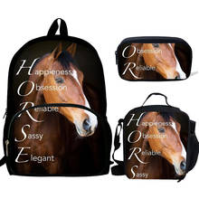 Набор из 3 школьных рюкзаков для девочек и мальчиков, школьные ранцы для подростков, детские школьные ранцы с лошадьми 2024 - купить недорого
