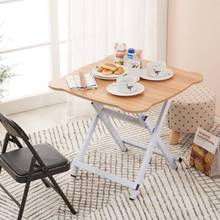 Folding Table And Table Household Small Household Simple Table Simple Outdoor Portable Table And Table 2024 - buy cheap