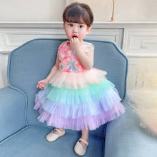 Vestido de princesa para bebês meninas, vestido de festa fofo, bolo, tutu, fantasia, vestido de primeiro aniversário de menina, vestido de criança 2024 - compre barato