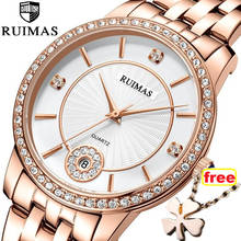 RUIMAS-Reloj de pulsera de cuarzo para mujer, accesorio de marca de lujo de cristal, relojes de vestir a la moda de oro rosa, 2020 2024 - compra barato