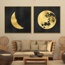 Golden Luxury Moon Earth Posters Nordic Canvas Art Painting Home Decor Wall Art Print Retro Abstract Geomery Picture Square 2024 - buy cheap