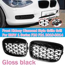Pair ABS Diamond Front Bumper Grille Overlay Kidney Replacement Grilles For BMW 1 Series F20 F21 2010-2014 Racing Grills 2024 - buy cheap