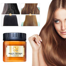 120ml Magical Keratin Hair Treatment Mask Effectively Repair Damaged Dry Hair 5 Seconds Nourish & Restore Soft Hair TSLM1 2024 - buy cheap