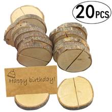 20pcs Rustic Wooden Stump Place Card Holder Number Name Menu Stand Picture Clip X4YD 2024 - buy cheap