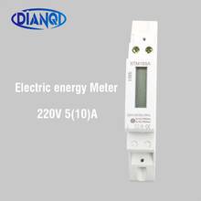 New 220V 50HZ Digital Din-rail Energy Meter Single Phase Electronic power meter KWH Wattmeter LCD KWH 5A to 10A 2024 - buy cheap