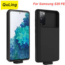 QuLing 5000 Mah For Samsung Galaxy S20 FE Battery Case Battery Charger Bank Power Case For Samsung Galaxy S20 FE Battery Case 2024 - buy cheap