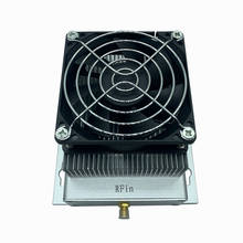 433MHZ 400-470MHZ UHF 80W UHF RF Radio Power Amplifier AMP DMR + heatsink + Fan 2024 - buy cheap