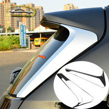 ABS хромированные аксессуары для Toyota Highlander Kluger 2014 - 2018 автомобильный Стайлинг задние окна столб Спойлеры чехол с крыльями отделка 2024 - купить недорого