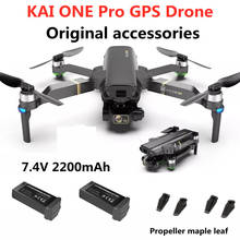 KAI ONE Pro GPS Drone Original Accessories Parts 7.4V 2200mAh  Battery Propeller Blade For KAI 1 Quadcopter Spare Parts 2024 - buy cheap