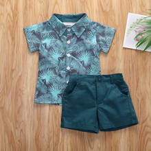 Summer Children boy Gentleman Holiday Leaf Printing Short Sleeve Button Shirt Casual Shorts Tops pants Set 2024 - buy cheap