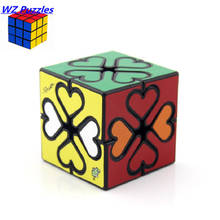 Новый дизайн LanLan, магический куб с внутренним сердцем, медовый коптер, профессиональный нео-скоростной пазл, волшебный куб, обучающие игрушки для детей 2024 - купить недорого
