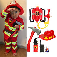 Детские костюмы косплей Униформа пожарного для Хэллоуина, карнавала, вечерние, дети, Сэм, пожарный, ролевая одежда, костюм для выступления мальчика 2024 - купить недорого