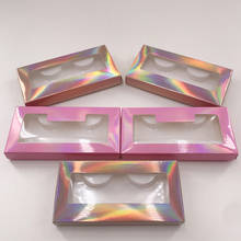 Holographic Cases Custom Empty Eyelash Packaging with Your Own Brand Baby Pink Color Box without Eyelashes 2024 - buy cheap