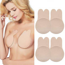 Invisible Reusable Women Breast Rabbit shape Lift Nipple Cover Adhesive Strapless Backless Stick on Bra Silicone Breast stickers 2024 - buy cheap