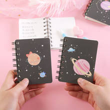 A7 Dream Planet Cute Mini Portable Coil Notepad Diary Book Exercise Book Escolar Papelaria School Office Supply 2024 - buy cheap