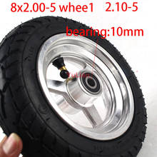 8x2.00-5 Wheel Tubeless Vacuum Tire with Aluminum Alloy Rims for Electric Scooter Kugoo S3 S2 S1 C3 Pocket Bike Wheelchair 2024 - buy cheap