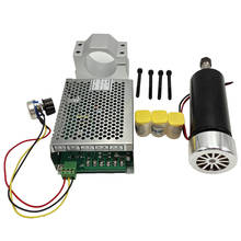 Kit de motor de husillo CNC refrigerado por aire, 0,5, 0,4, 0,3 kW, 12000 rpm, ER11/ chuck, motor de husillo de 500 vatios + regulador de velocidad de grabado eléctrico 2024 - compra barato