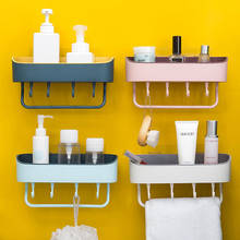 Kitchen Spice Storage Rack Organizer Bathroom Shampoo Soap Holder Wall Mounted Punch Free Shower Corner Shelf with 4 Hooks 2024 - buy cheap