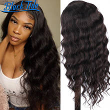 Deep Wave Lace Front Wig 13x4 Lace Front Human Hair Wig Indian Loose Deep Wave Wig 250% Remy 4x4 Closure Wig For Black Women 2024 - buy cheap