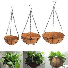 Hanging Coconut Vegetable Flower Pot Basket Liners Planter Garden Decor Iron Art 2024 - buy cheap
